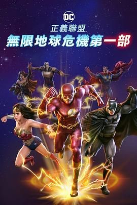 恋夜福利