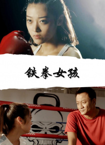 丰满秘书调教h